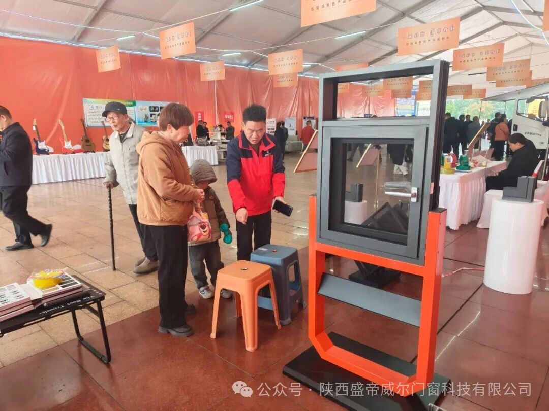 Компания Shaanxi Shengdiwei Doors and Windows Co., Ltd. произвела фурор на выставке в Чэнгу, задав новый тренд в дизайне интерьеров благодаря своим высококачественным дверям и окнам.