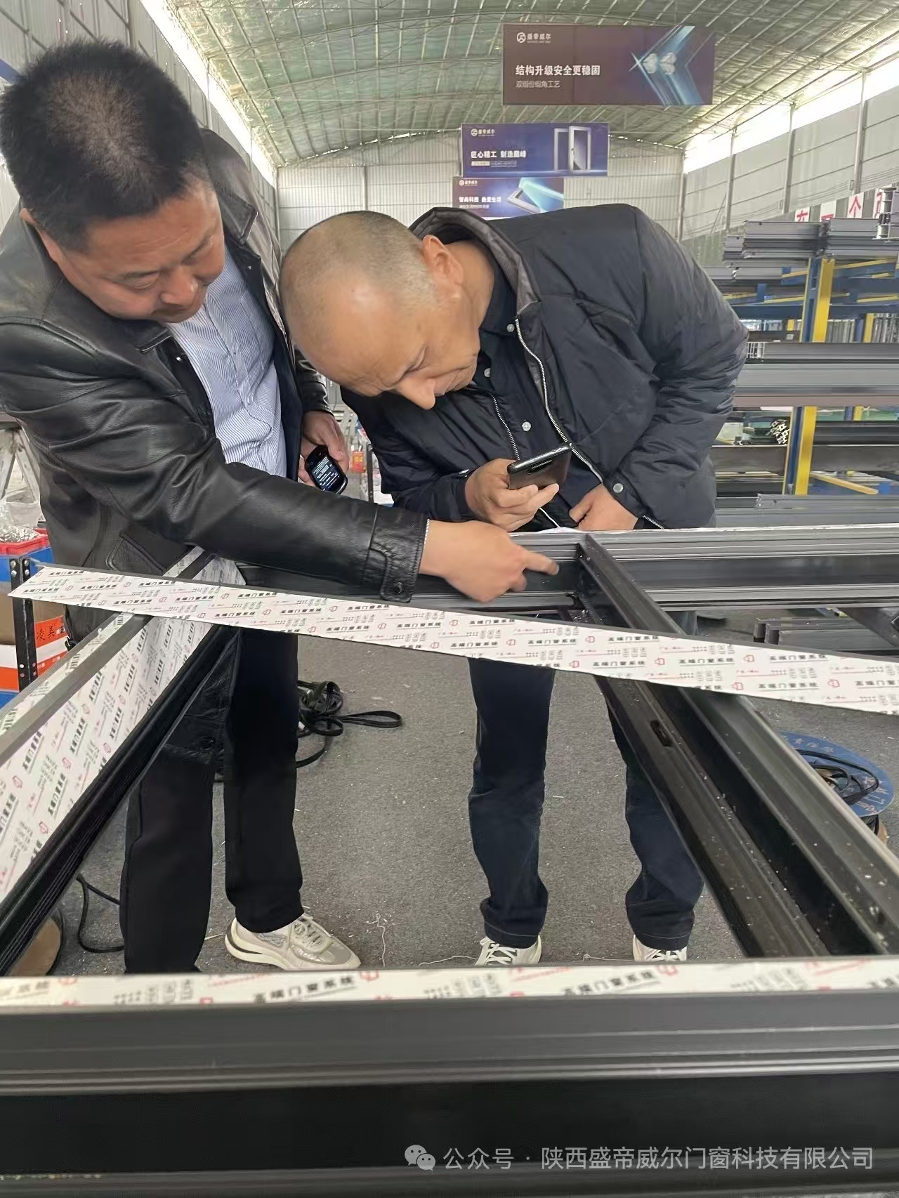 Узбекские бизнесмены посетили компанию Shengdiwei Windows and Doors, что способствовало дальнейшему расширению международной сети компании!