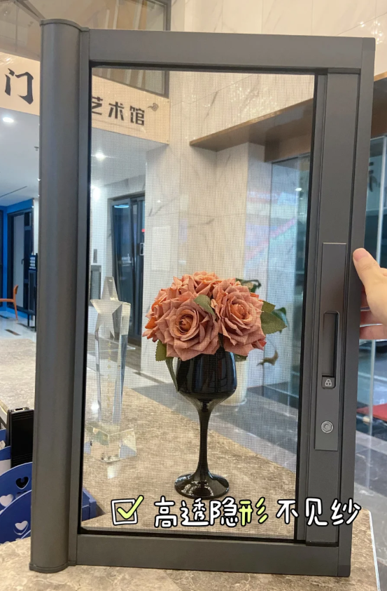 Презентация продукции высокопроницаемых рулонных сеток: Прямые поставки от производителя, сочетание прозрачности и защиты