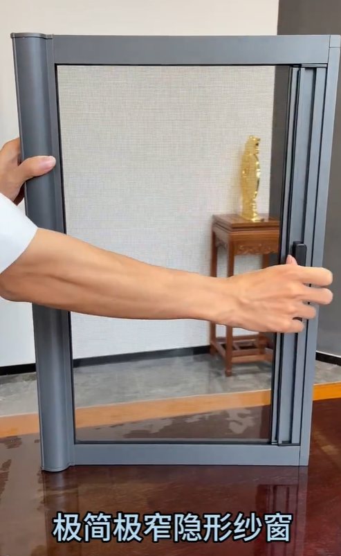 Презентация продукции высокопроницаемых рулонных сеток: Прямые поставки от производителя, сочетание прозрачности и защиты