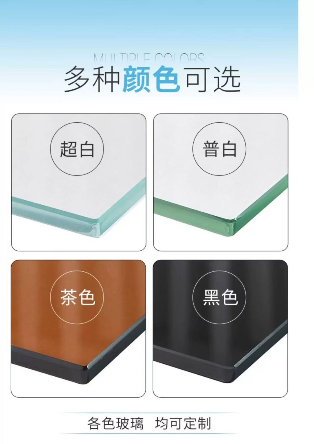 закаленное стекло способствует обновлению окон и дверей, становясь эталоном качества в области безопасности и прозрачности